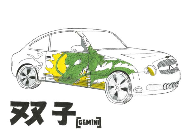 Erik dragon car